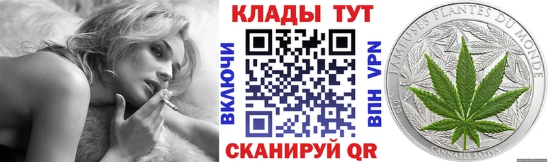 Купить наркотики сайты Бирюсинск COCAIN  БУТИРАТ  ГАШ  АМФЕТАМИН  Канабис  Меф 