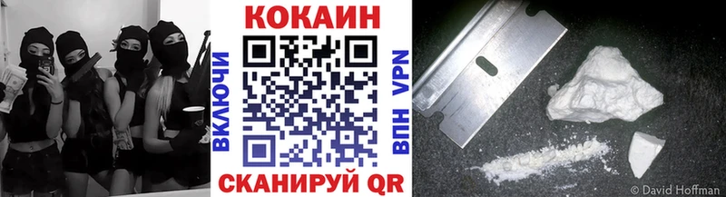 сколько стоит  Бирюсинск  Кокаин Боливия 