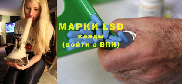ECSTASY Абдулино