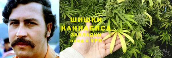 ECSTASY Абдулино