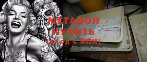 шишки Алексин