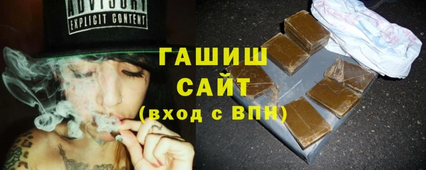 экстази Алексеевка
