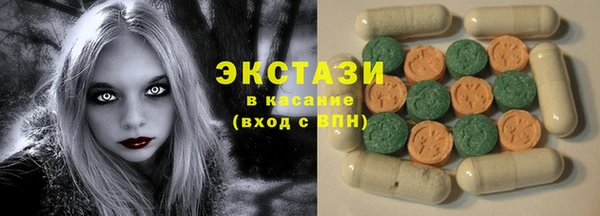 MDMA Алзамай