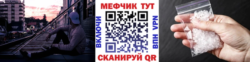 блэк спрут   Бирюсинск  МЯУ-МЯУ VHQ 