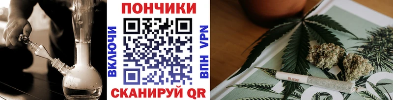 Марихуана тримм  Бирюсинск 